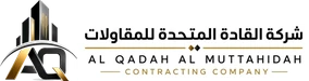 Al Qadah Al Muttahidah