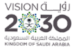 Saudi Vision 2030